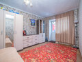 Продажа квартиры: Екатеринбург, ул. Энергостроителей, 19 (ВИЗ) - Фото 1