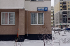 Екатеринбург, ул. Краснолесья, 165 (Академический) - фото квартиры