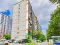 Продажа квартиры: Екатеринбург, ул. Амундсена, 68 (Юго-Западный) - Фото 1