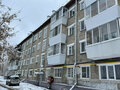 Продажа квартиры: Екатеринбург, ул. Благодатская, 61 (Уктус) - Фото 8