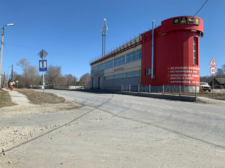 г. Березовский, ул. Серова, 1г (городской округ Березовский) - фото торговой площади (3)