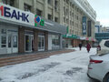 Продажа офиса: Екатеринбург, ул. 8 Марта, 13 (Центр) - Фото 4