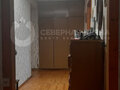 Продажа квартиры: Екатеринбург, ул. Агрономическая, 2 (Вторчермет) - Фото 2