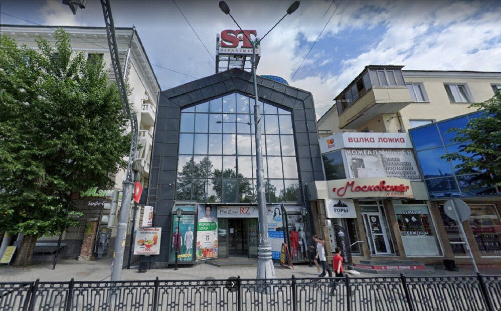 Екатеринбург, ул. Ленина, 5б (Центр) - фото торговой площади (1)