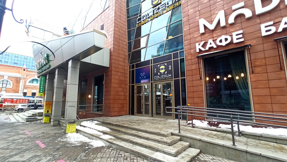 Екатеринбург, ул. Радищева, 1 (Центр) - фото торговой площади (2)