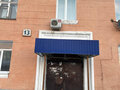 Продажа комнат: Екатеринбург, ул. Красный, 13 (Центр) - Фото 2