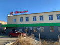 Продажа здания: г. Верхняя Пышма, ул. Петрова, 11 (городской округ Верхняя Пышма) - Фото 2