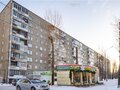 Продажа квартиры: Екатеринбург, ул. Таганская, 48 (Эльмаш) - Фото 3