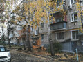 Продажа квартиры: Екатеринбург, ул. Лобкова, 93 (Эльмаш) - Фото 1
