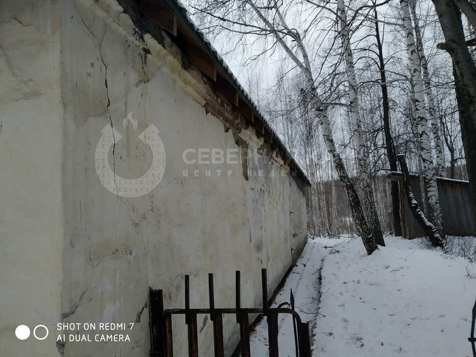 п. Белоречка, ул. Ленина, 1 (городской округ Верхний Тагил) - фото торговой площади (6)