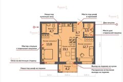 Екатеринбург, ул. Данилы Зверева, 17/а (Пионерский) - фото квартиры