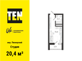 Продажа квартиры: Екатеринбург, ул. Учителей, 33, ЖК «Основинские кварталы» (Дом 1) (Пионерский) - Фото 1