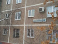 Продажа квартиры: Екатеринбург, ул. Металлургов, 18а (ВИЗ) - Фото 2