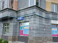 Продажа квартиры: Екатеринбург, ул. Раевского, 6 (Пионерский) - Фото 3