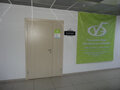 Продажа офиса: Екатеринбург, ул. Мамина-Сибиряка, 101 (Центр) - Фото 8