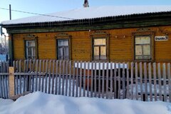 г. Нижний Тагил, ул. Крылова, 28 (городской округ Нижний Тагил) - фото дома