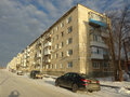 Продажа квартиры: пгт. Верхнее Дуброво, ул. Уральская, 6 (городской округ Верхнее Дуброво) - Фото 1
