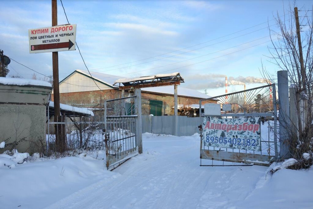 п. Рефтинский, ул. Гагарина, 41 (городской округ Рефтинский) - фото промышленного объекта (4)