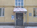 Продажа квартиры: Екатеринбург, ул. Баумана, 21 (Эльмаш) - Фото 4