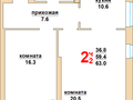 Продажа квартиры: Екатеринбург, ул. Островского, 2 (Автовокзал) - Фото 1