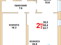 Продажа квартиры: Екатеринбург, ул. Островского, 2 (Автовокзал) - Фото 1