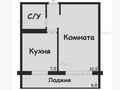 Продажа квартиры: Екатеринбург, ул. 40-летия Комсомола, 3/б (ЖБИ) - Фото 1