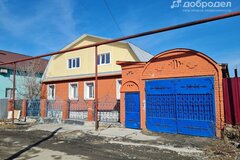 Екатеринбург, ул. Шатровая, 41 (Уктус) - фото дома