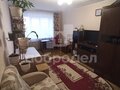 Продажа квартиры: Екатеринбург, ул. Коллективный, 15 (Вторчермет) - Фото 1