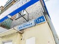 Продажа квартиры: Екатеринбург, ул. Восточная, 176 (Парковый) - Фото 8