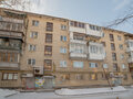 Продажа квартиры: Екатеринбург, ул. Шаумяна, 100 (Юго-Западный) - Фото 8
