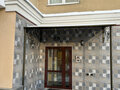 Продажа квартиры: Екатеринбург, ул. Серова, 45 (Автовокзал) - Фото 2