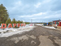 Продажа дома: к.п. Дарвин, ул. Прогрессивная, 17 (городской округ Белоярский, п. Рассоха) - Фото 1