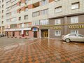 Продажа торговых площадей: Екатеринбург, ул. Щорса, 24 (Автовокзал) - Фото 1