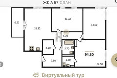 Екатеринбург, ул. Амундсена, 57А (Юго-Западный) - фото квартиры