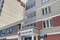 Екатеринбург, ул. Евгения Савкова, 3 (Широкая речка) - фото квартиры