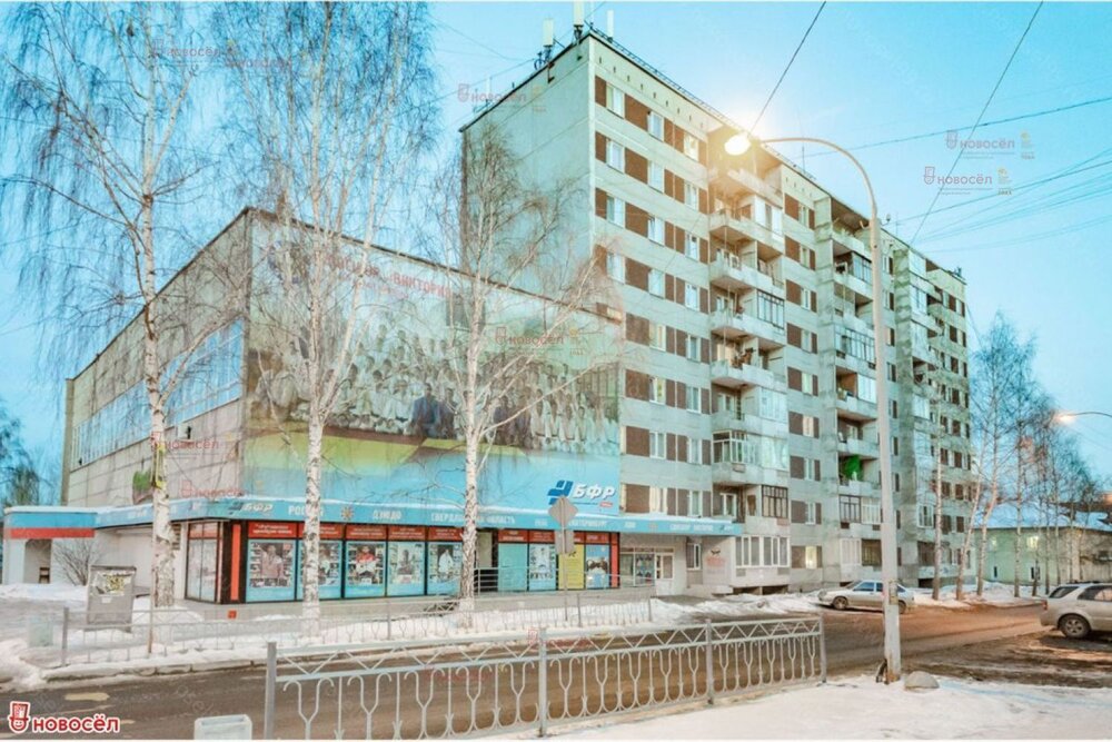 Екатеринбург, ул. Студенческая, 37 (Втузгородок) - фото комнаты (2)