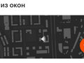 Продажа квартиры: Екатеринбург, ул. Космонавтов, 11 (Завокзальный) - Фото 3