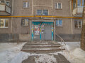 Продажа квартиры: Екатеринбург, ул. Токарей, 54/1 (ВИЗ) - Фото 4