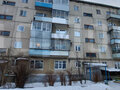 Продажа квартиры: п. Бобровский, ул. Демина, 43 (городской округ Сысертский) - Фото 1