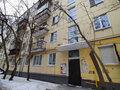 Продажа квартиры: Екатеринбург, ул. Блюхера, 18 (Втузгородок) - Фото 1