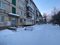 Продажа квартиры: г. Полевской, ул. Торопова, 5 (городской округ Полевской) - Фото 1