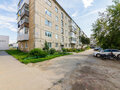 Продажа квартиры: г. Верхняя Пышма, ул. Успенский, 111А (городской округ Верхняя Пышма) - Фото 1