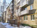 Продажа квартиры: Екатеринбург, ул. Гагарина, 4 - Фото 1