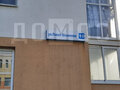 Продажа квартиры: Екатеринбург, ул. Павла Шаманова, 10 (Академический) - Фото 2
