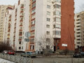 Продажа офиса: Екатеринбург, ул. Крылова, 29 - Фото 1