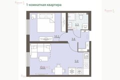 Екатеринбург, ул. Карасьевская, 52 (Широкая речка) - фото квартиры