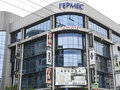Продажа торговых площадей: Екатеринбург, ул. Сакко и Ванцетти, 62 (Центр) - Фото 1