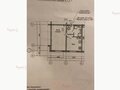 Продажа квартиры: Екатеринбург, ул. Рассветная, 6/1 (ЖБИ) - Фото 1