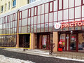 Аренда торговой площади: Екатеринбург, ул. Коуровская, 13 (Старая Сортировка) - Фото 1