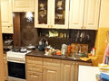 Продажа квартиры: Екатеринбург, ул. Титова, 25 А (Вторчермет) - Фото 1